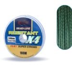 Captain Resistant PE 4 Kat İp Misina 100mt Yeşil 0.06MM