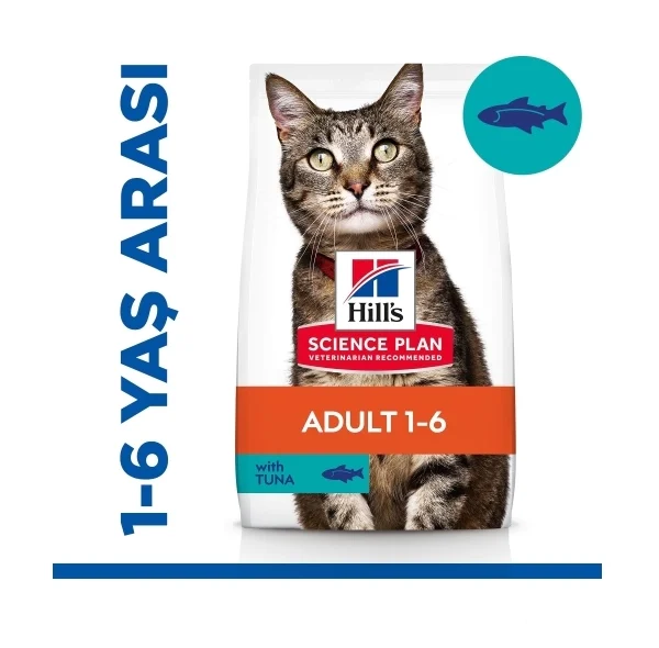 Hills Optimal Care Ton Balıklı Yetişkin Kedi Maması 1,5 Kg